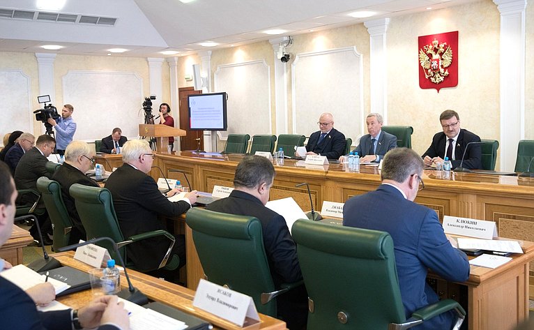 Расширенное заседание комиссии Совета Федерации 