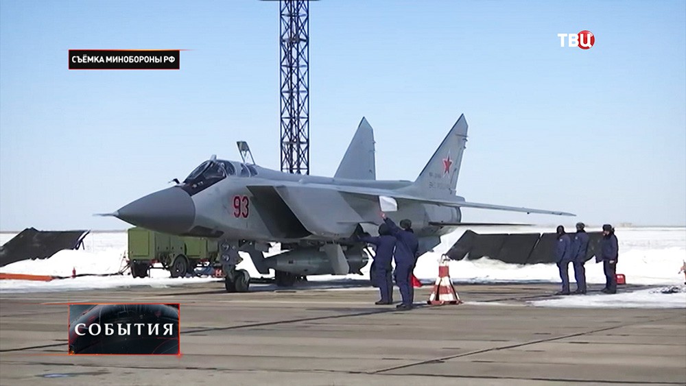 МиГ-31 с ракетой "Кинжал" на борту 