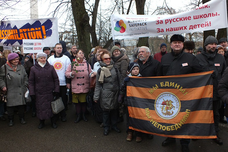 Протесты в Латвии 