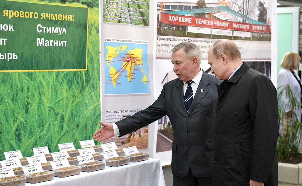 Владимир Путин посетил Национальный центр зерна в Краснодаре