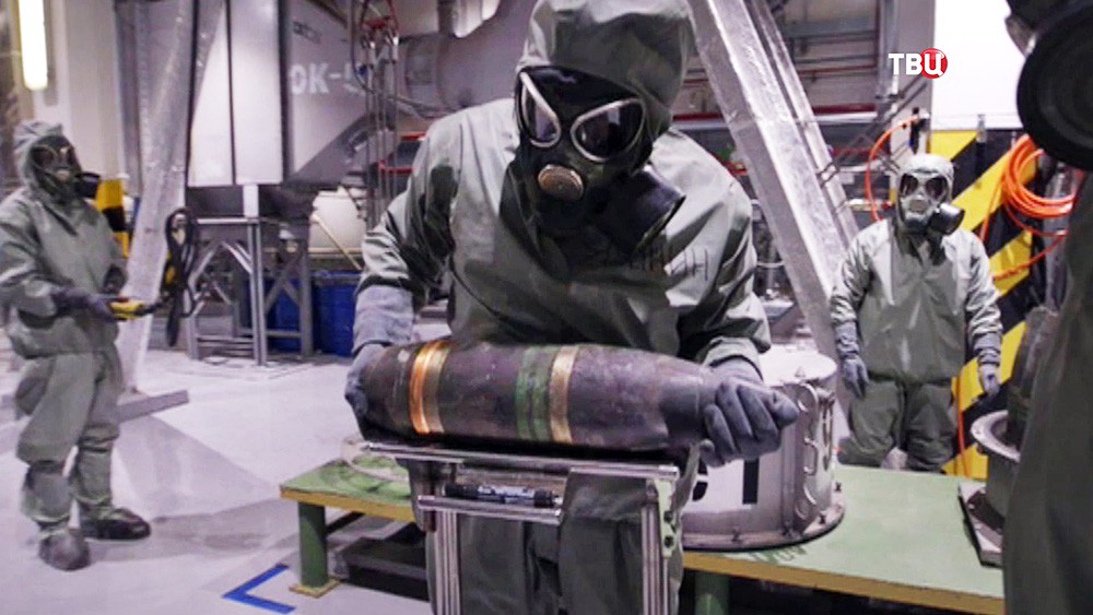 Утилизация химического оружия