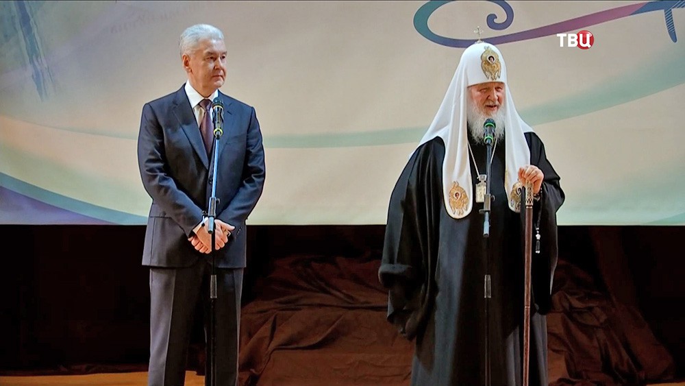 Сергей Собянин и патриарх Кирилл
