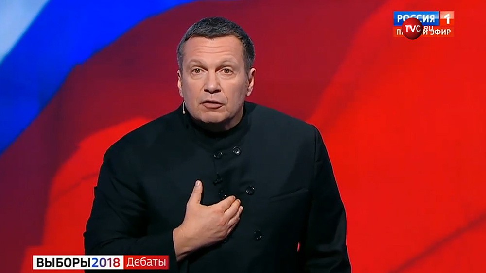 Ведущий дебатов на телеканале "Россия1" Владимир Соловьёв