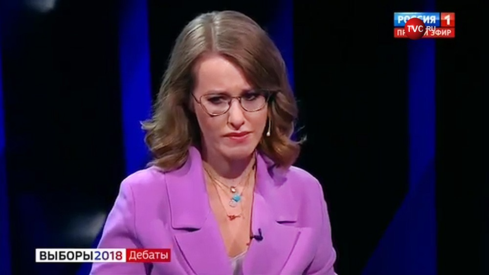 Ксения Собчак во время дебатов на телеканале "Россия1"  