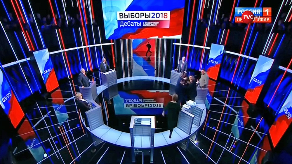 Перепалка между Максимом Сурайкиным и Максимом Шевченко во время дебатов на телеканале "Россия1"  