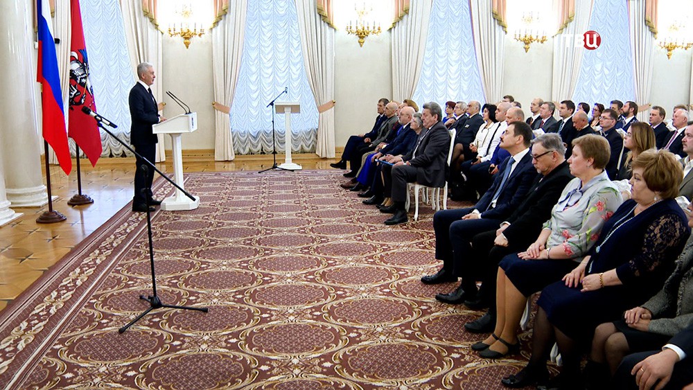 Церемония награждения в мэрии Москвы