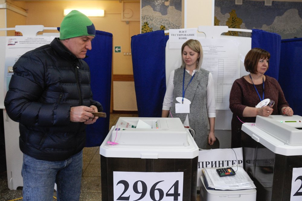 Голосование на выборах президента РФ