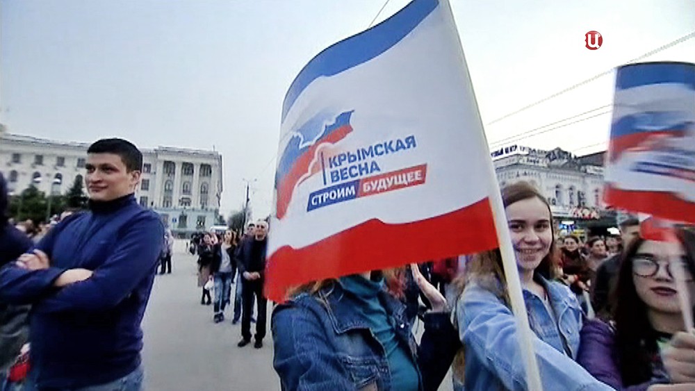Праздничный митинг в Крыму