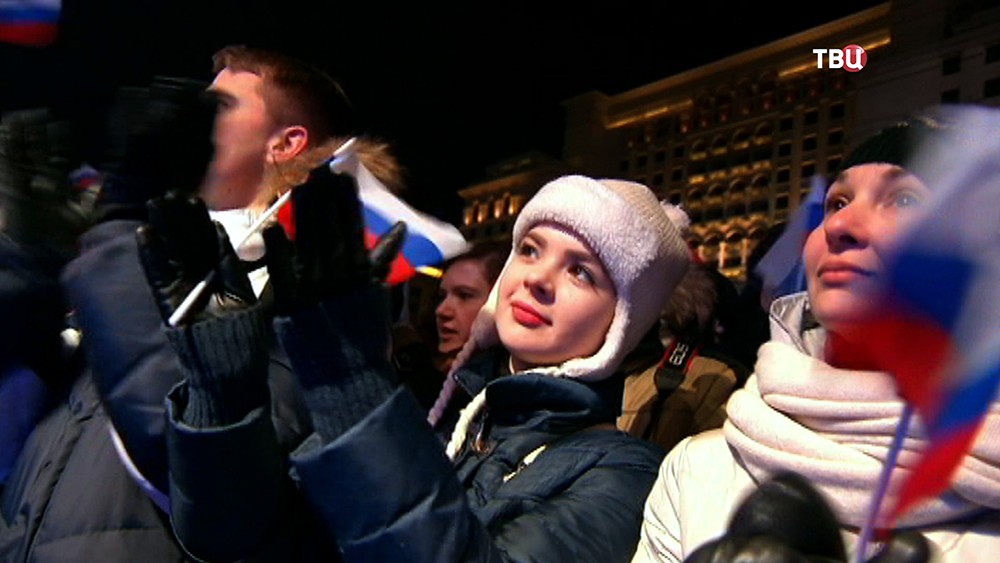 Концерт в честь воссоединения Крыма с Россией