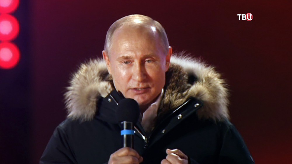 Владимир Путин на праздновании Дня воссоединения Крыма с Россией