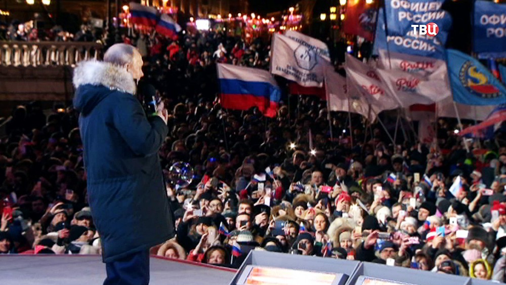 Владимир Путин на праздновании Дня воссоединения Крыма с Россией