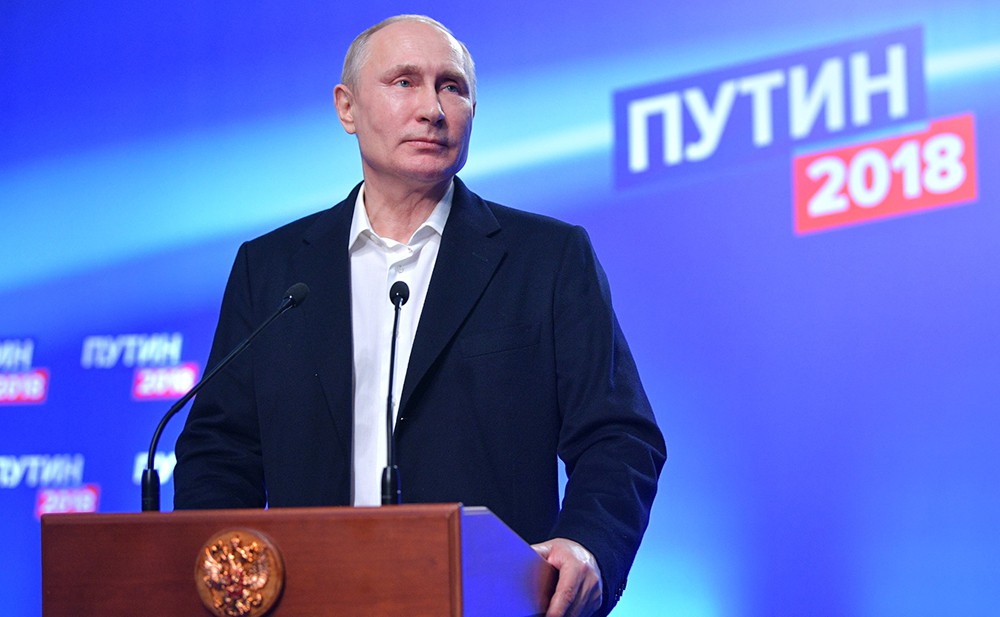 Владимир Путин на пресс-конференции