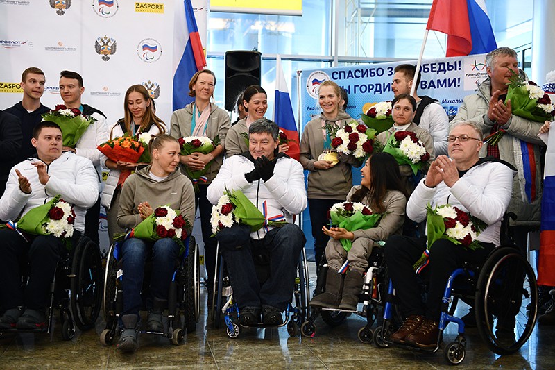 Российские спортсмены - участники Паралимпиады 2018 на церемонии встречи в аэропорту "Шереметьево"