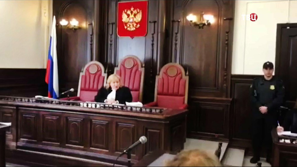 Суд города Кемерово