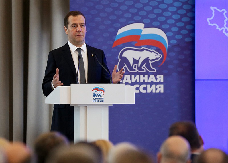 Дмитрий Медведев выступает на расширенном заседании думской фракции "Единая Россия"