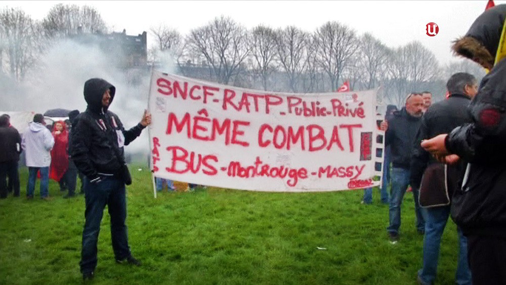 Забастовка железнодорожников во Франции