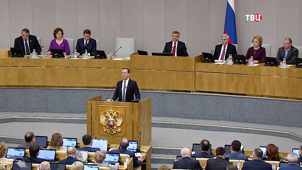 Председатель правительства России Дмитрий Медведев выступает в Госдуме РФ