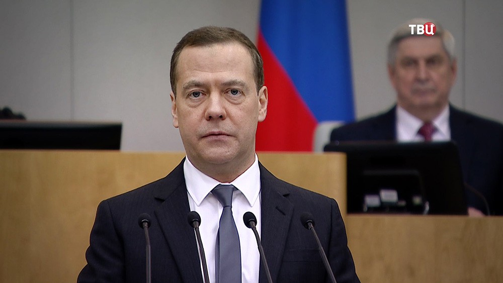 Председатель правительства России Дмитрий Медведев выступает в Госдуме РФ