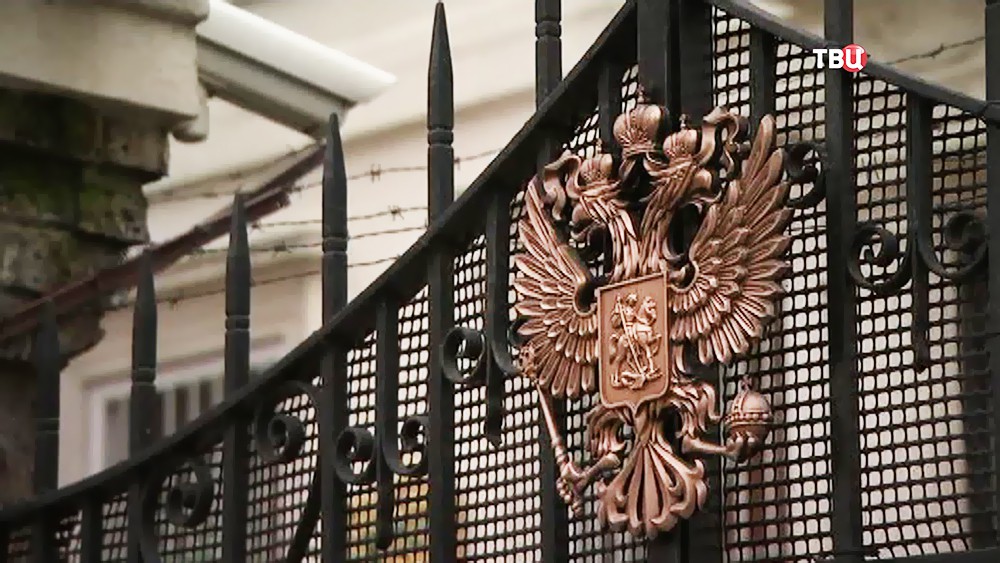 Посольство России