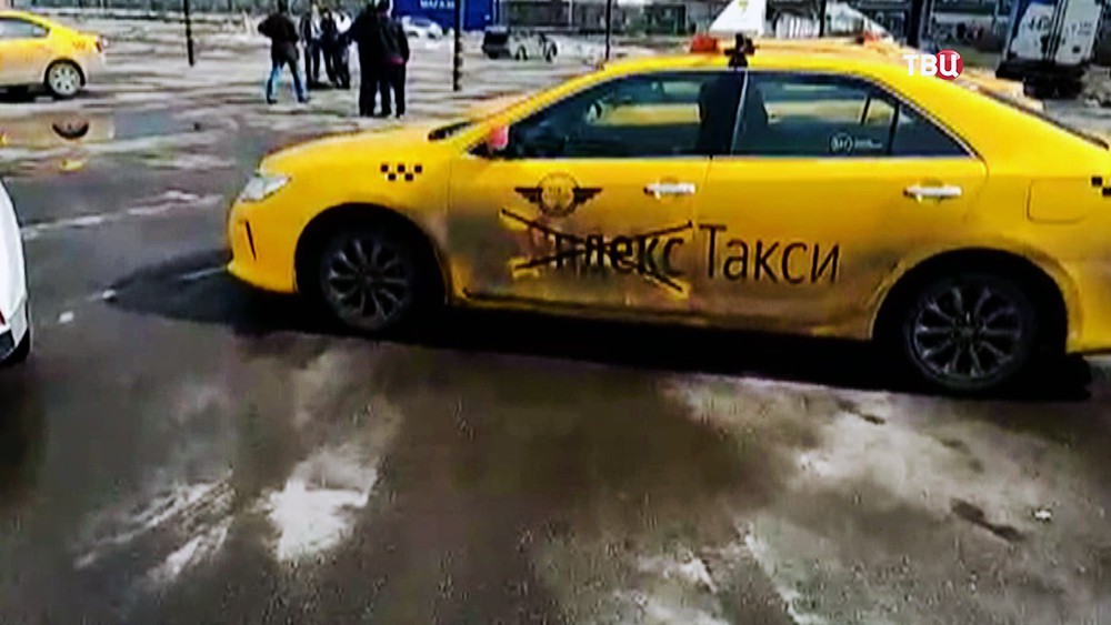 Акция протеста таксистов