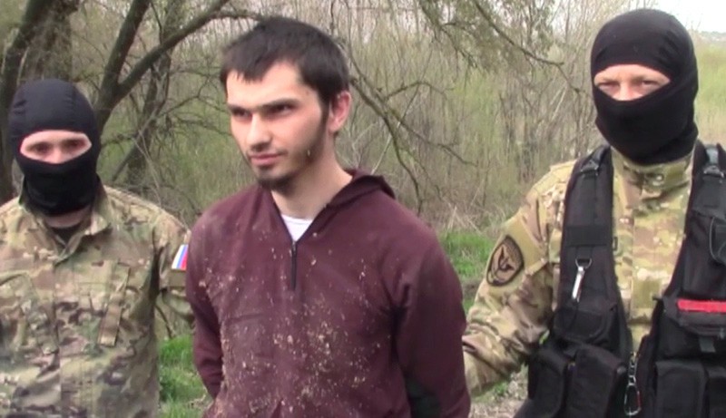 Задержание сотрудниками ФСБ России членов преступной группировки