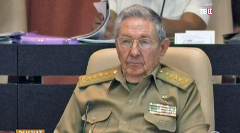 Рауль Кастро	