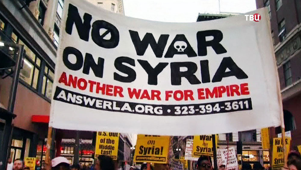 Митинг против ракетных ударов коалиции по Сирии 