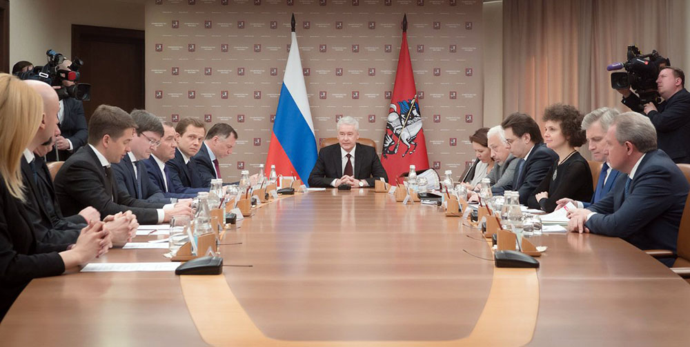 Заседание Президиума Правительства Москвы