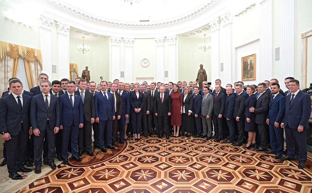 Владимир Путин и выпускники программы развития кадрового управленческого резерва