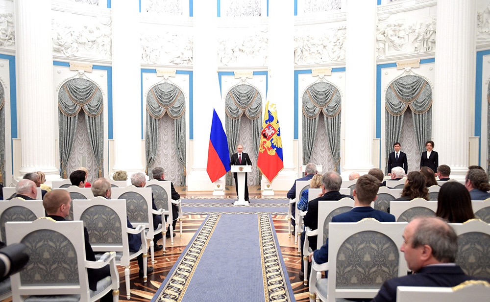 Владимир Путин на церемонии награждения медалями "Герой Труда Российской Федерации"