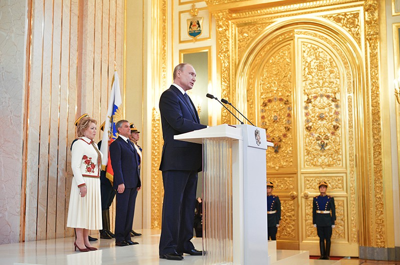 Инаугурация избранного президента России Владимира Путина 