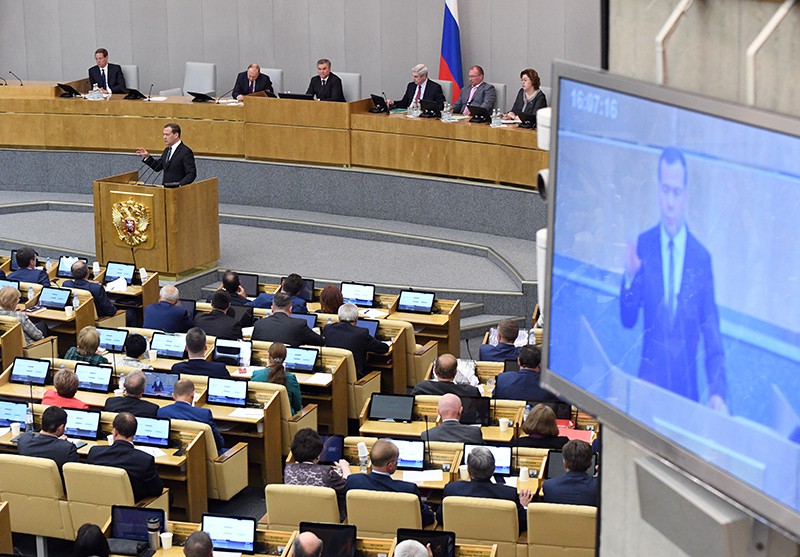 Пленарное заседание Госдумы России 