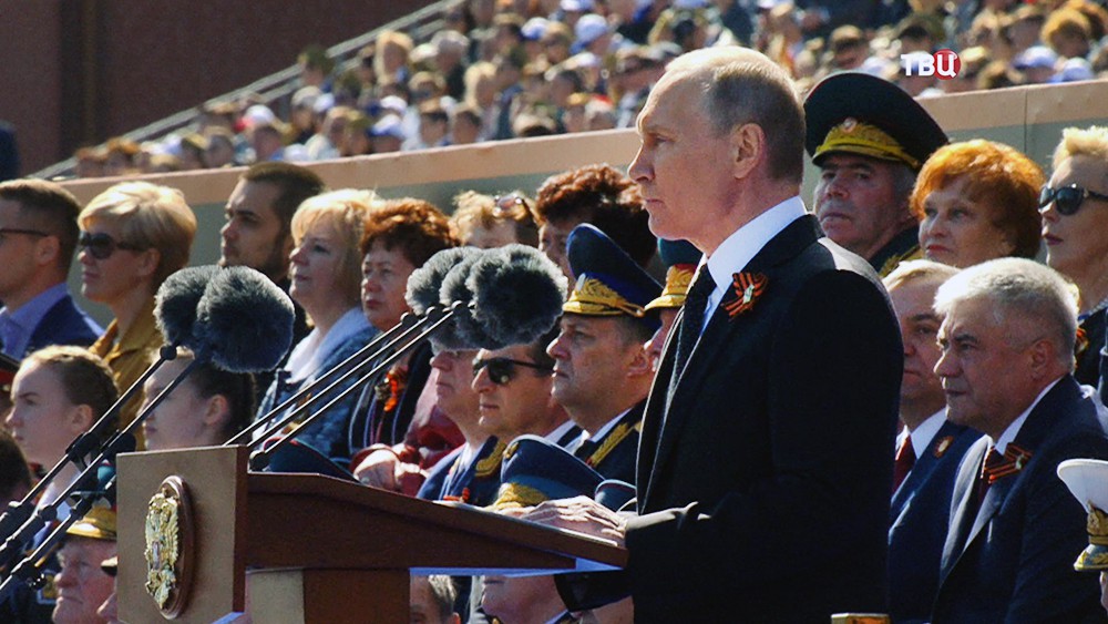 Поздравление Владимира Путина с Днём Победы