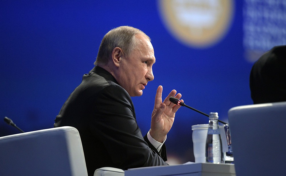 Владимир Путин на Петербургском международном экономическом форуме