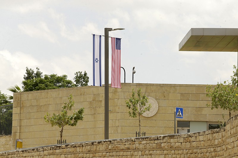 Здание консульства США в Иерусалиме