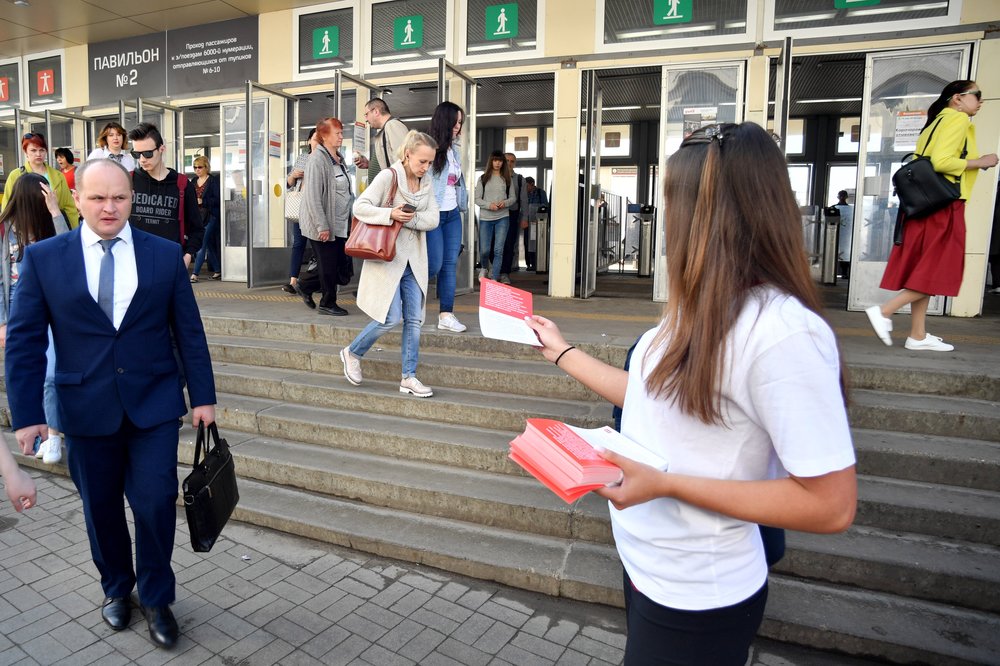 Информирование пассажиров об изменениях работы вокзалов во время ЧМ-2018