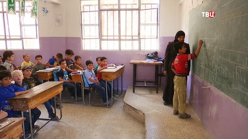 Сирийские школьники