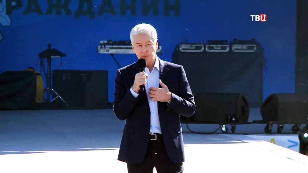 Сергей Собянин на праздновании проекта "Активный гражданин"