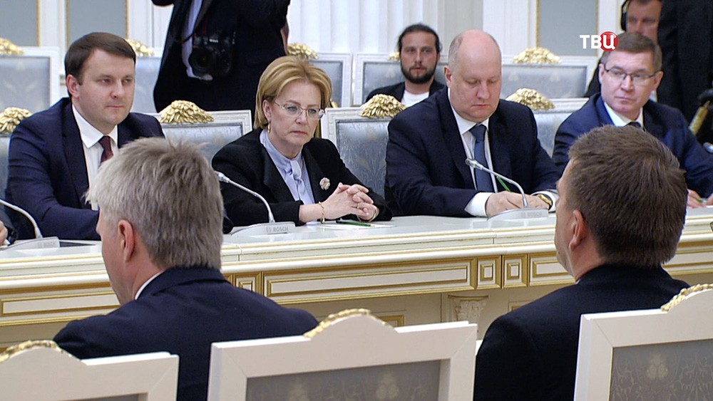 Члены правительства на совещании в Кремле