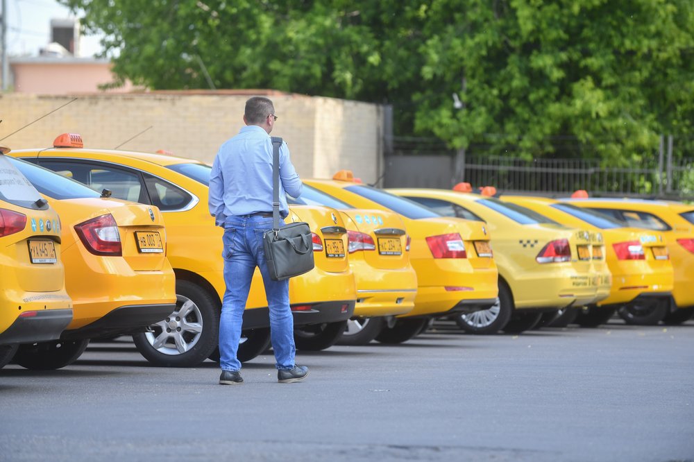 Автомобили такси