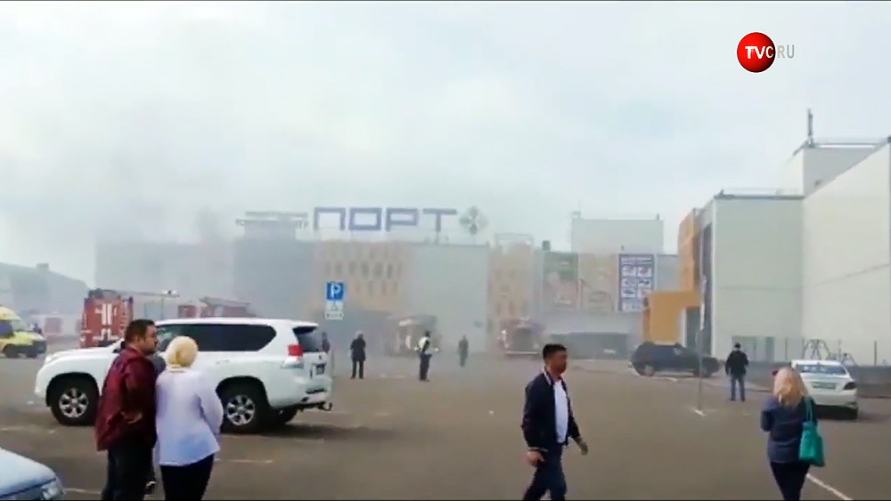 Пожар в ТЦ "Порт" в Казани