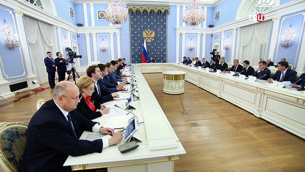 Заседание кабинета министров