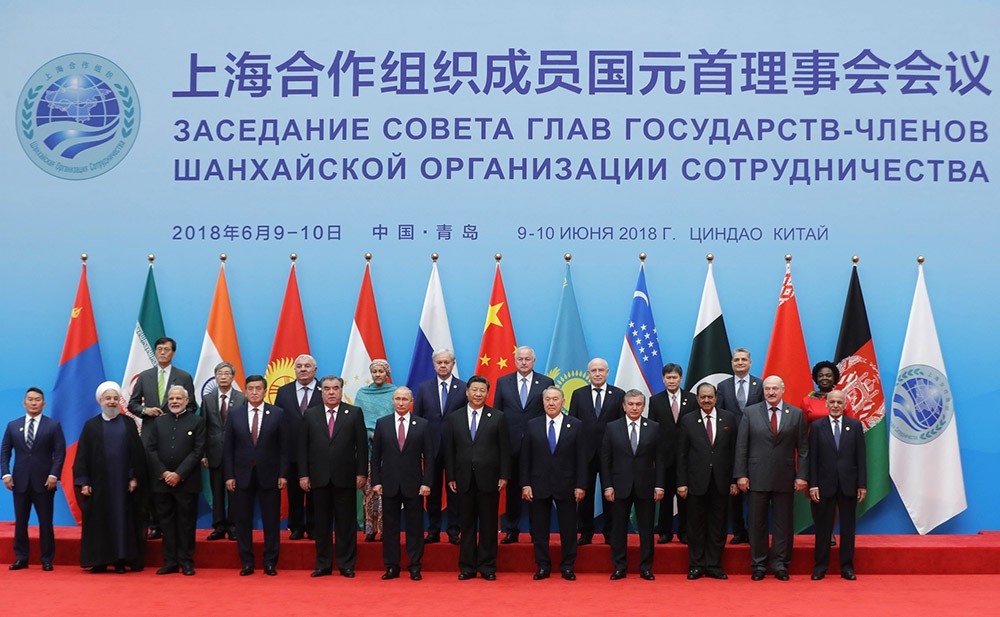Участники саммита Шанхайской организации сотрудничества (ШОС)