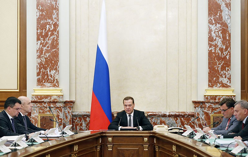 Дмитрий Медведев проводит совещание с членами кабинета министров России