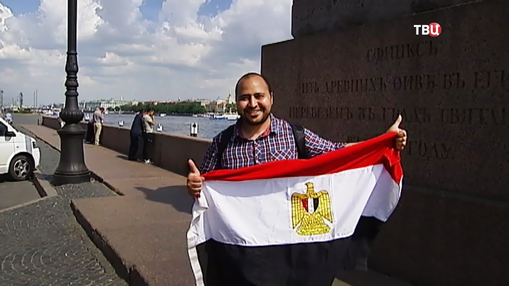 Болельщики Египта в Петербурге