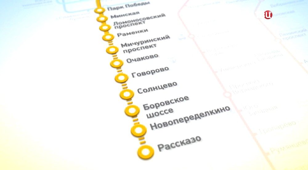 Карта метро 