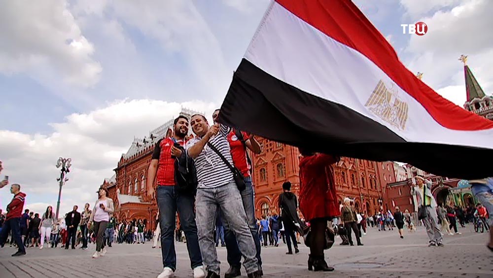 Болельщики Египта в центре Москвы