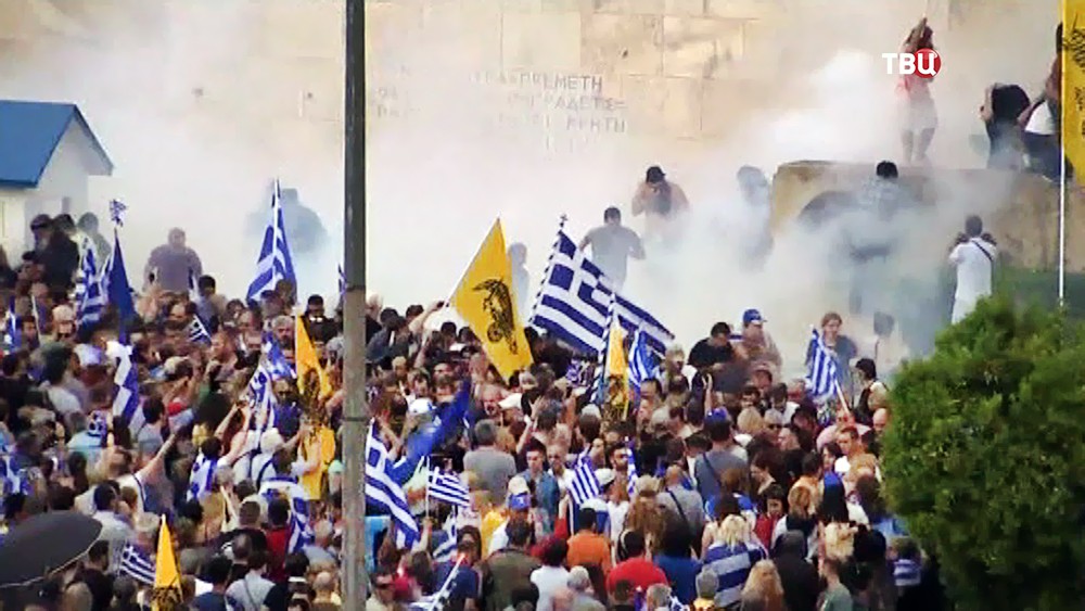 Митинг в Греции