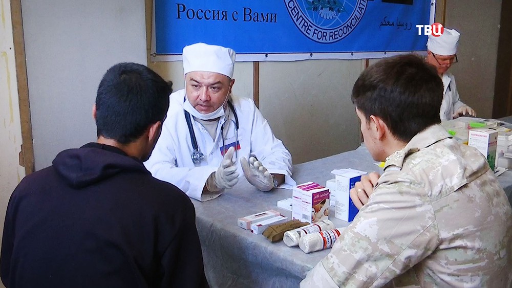 Работа российских врачей в Сирии