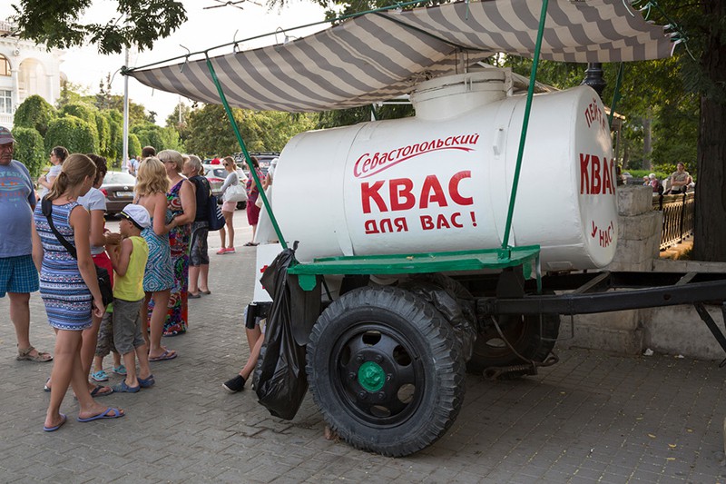 Пить квас песня я из африки